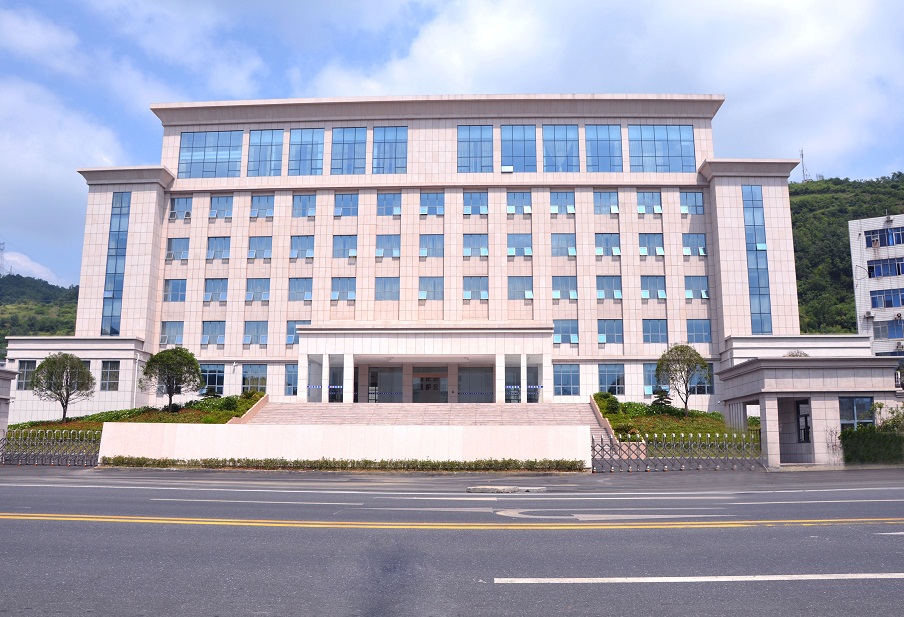 竹山县人民检察院办案及专业技术用房建设项目.JPG